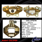 1971 Porsche 914 Brake Caliper 7