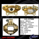 1971 Porsche 914 Brake Caliper 7