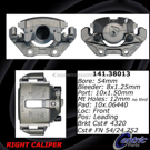 1994 Saab 900 Brake Caliper 9