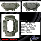 1993 Volvo 240 Brake Caliper 9