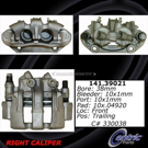 1984 Volvo 760 Brake Caliper 9