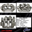 1991 Volvo 740 Brake Caliper 4