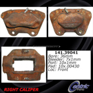1976 Volvo 264 Brake Caliper 9