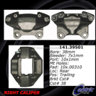 1973 Volvo 145 Brake Caliper 4