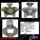 1982 Volvo 264 Brake Caliper 9