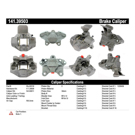 1982 Volvo 264 Brake Caliper 12