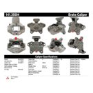 1982 Volvo 245 Brake Caliper 12