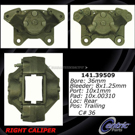 1985 Volvo 740 Brake Caliper 4