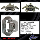 1973 Honda Civic Brake Caliper 4