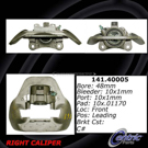 1976 Honda Civic Brake Caliper 1