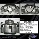 1987 Honda Prelude Brake Caliper 4