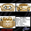 2000 Acura NSX Brake Caliper 4