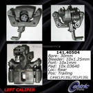 1987 Honda Prelude Brake Caliper 1