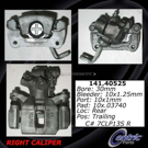 1987 Acura Integra Brake Caliper 1