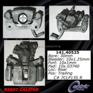 1990 Acura Integra Brake Caliper 33