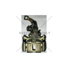 1989 Honda Accord Brake Caliper 1