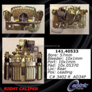 2004 Acura NSX Brake Caliper 13