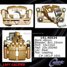 2000 Acura NSX Brake Caliper 13