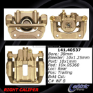2009 Honda Element Brake Caliper 9