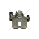 1992 Daihatsu Charade Brake Caliper 1