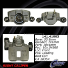1990 Daihatsu Charade Brake Caliper 1
