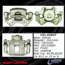 1987 Nissan Maxima Brake Caliper 4