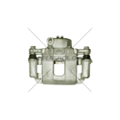1987 Nissan Maxima Brake Caliper 1