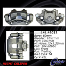 1987 Nissan Stanza Brake Caliper 1