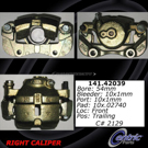 1987 Nissan 200SX Brake Caliper 4