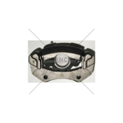 1982 Nissan Maxima Brake Caliper 2