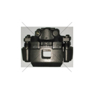 1982 Nissan Maxima Brake Caliper 1