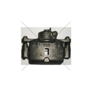 1990 Nissan Sentra Brake Caliper 1
