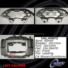 1990 Nissan 300ZX Brake Caliper 9