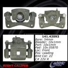 1995 Nissan 200SX Brake Caliper 9
