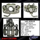 1987 Nissan 300ZX Brake Caliper 33