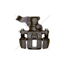 1987 Nissan Maxima Brake Caliper 1