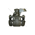1988 Nissan Maxima Brake Caliper 1