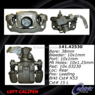 1988 Nissan Maxima Brake Caliper 13
