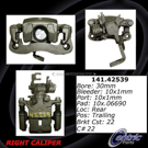 1995 Nissan 200SX Brake Caliper 33