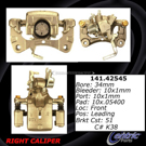 2000 Nissan Maxima Brake Caliper 33