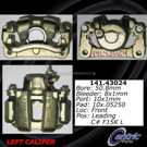 1992 Isuzu Impulse Brake Caliper 9