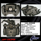1992 Isuzu Impulse Brake Caliper 1