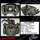 1992 Isuzu Impulse Brake Caliper 10