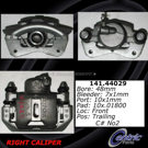 1982 Toyota Tercel Brake Caliper 4
