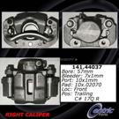 1983 Toyota Cressida Brake Caliper 1