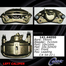 1986 Toyota Camry Brake Caliper 4