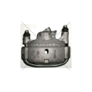 1987 Toyota Celica Brake Caliper 1