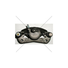 1985 Toyota MR2 Brake Caliper 3