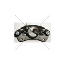 1994 Toyota Paseo Brake Caliper 3