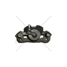 1984 Toyota Corolla Brake Caliper 3